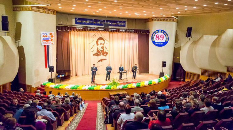 Концертный зал в санатории Лермонтова. Пятигорск