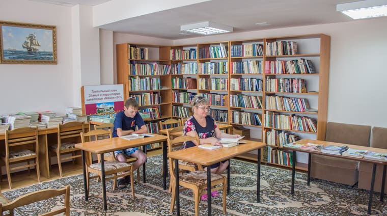 Библиотека в санатории Машук. Пятигорск