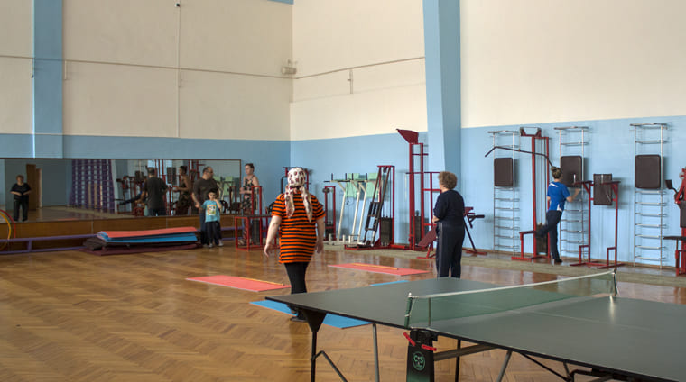 Оздоровительная программа